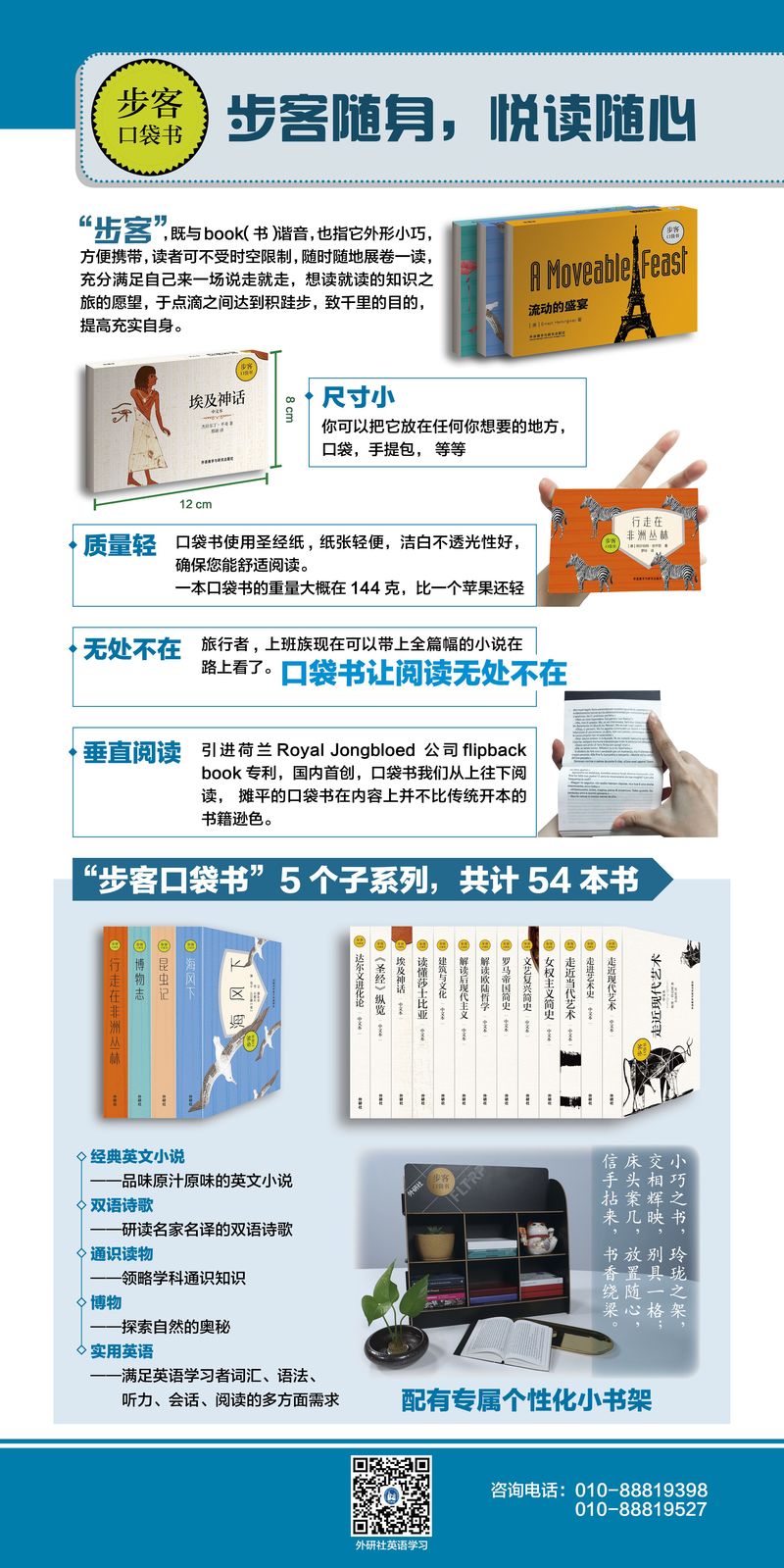 QQ图片20170919170555
