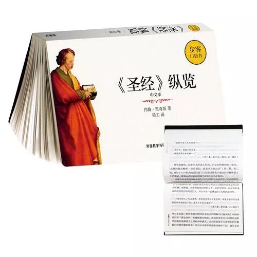 mmexport1526870738645