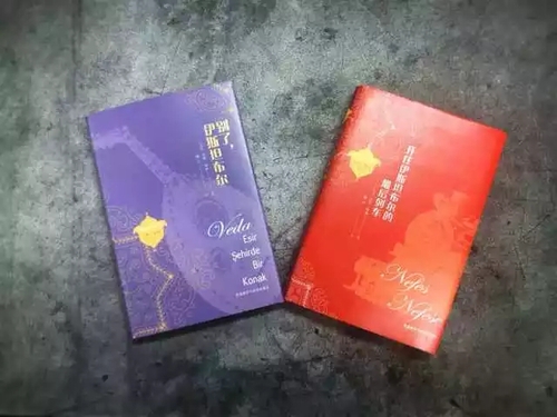 mmexport1529895784046