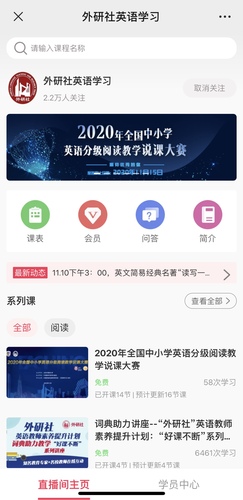 微信图片_20210128092534