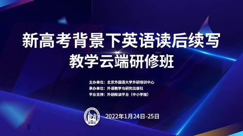 微信图片_20220105162633